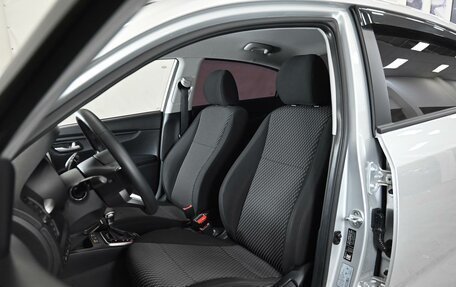 KIA Rio IV, 2018 год, 1 249 000 рублей, 13 фотография