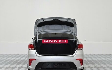 KIA Rio IV, 2018 год, 1 249 000 рублей, 5 фотография