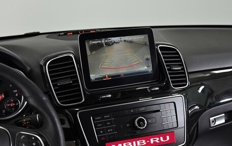 Mercedes-Benz GLE, 2016 год, 3 449 000 рублей, 11 фотография