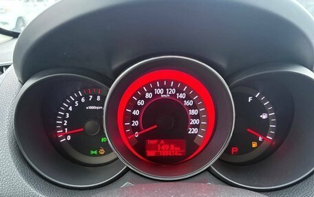 KIA Cerato III, 2012 год, 777 000 рублей, 22 фотография