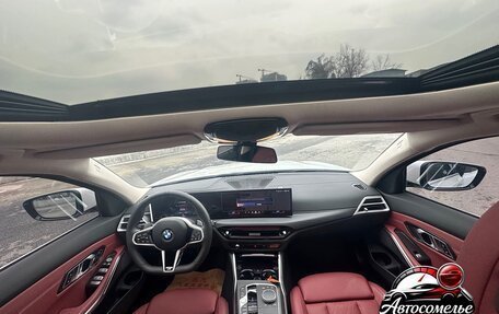 BMW 3 серия, 2025 год, 5 950 000 рублей, 11 фотография