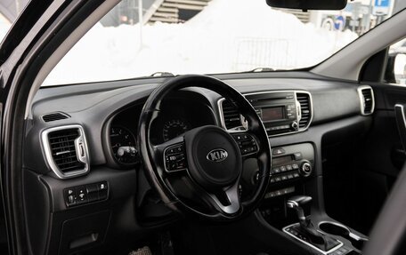 KIA Sportage IV рестайлинг, 2018 год, 1 874 000 рублей, 5 фотография