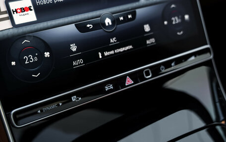 Mercedes-Benz S-Класс, 2022 год, 12 497 000 рублей, 20 фотография