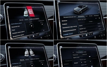 Mercedes-Benz S-Класс, 2022 год, 12 497 000 рублей, 19 фотография