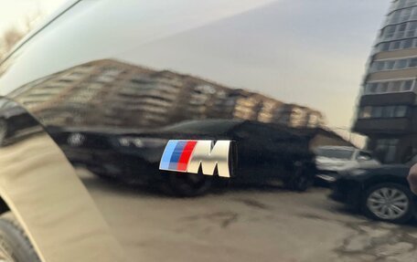 BMW X3, 2025 год, 7 490 000 рублей, 13 фотография