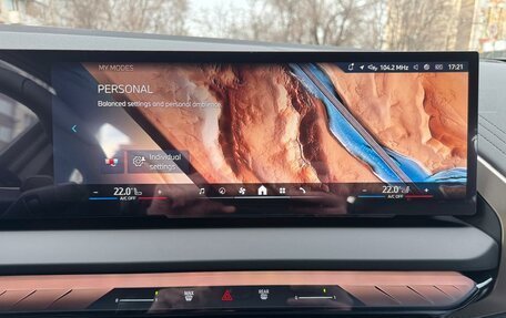 BMW X3, 2025 год, 7 490 000 рублей, 25 фотография