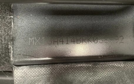 KIA K5, 2024 год, 3 480 000 рублей, 30 фотография