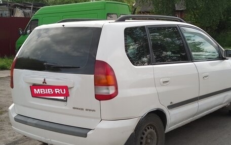 Mitsubishi Space Star I рестайлинг, 1999 год, 145 000 рублей, 2 фотография