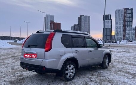 Nissan X-Trail, 2008 год, 890 000 рублей, 9 фотография