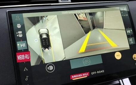 Land Rover Range Rover Evoque II, 2024 год, 5 659 000 рублей, 14 фотография