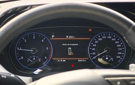 Hyundai Palisade I, 2020 год, 4 700 000 рублей, 15 фотография