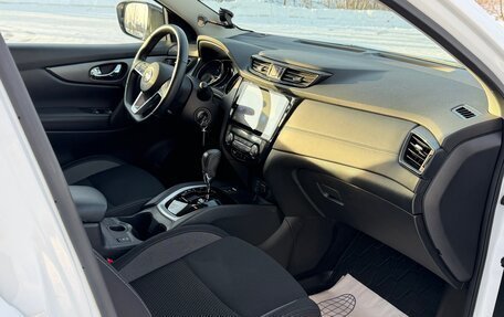 Nissan Qashqai, 2020 год, 2 050 000 рублей, 8 фотография