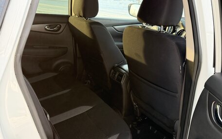 Nissan Qashqai, 2020 год, 2 050 000 рублей, 9 фотография