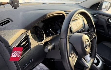 Nissan Qashqai, 2020 год, 2 050 000 рублей, 11 фотография