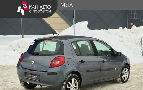 Renault Clio III, 2007 год, 475 000 рублей, 2 фотография
