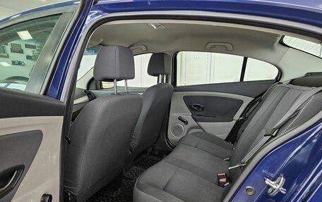 Renault Fluence I, 2011 год, 849 000 рублей, 14 фотография