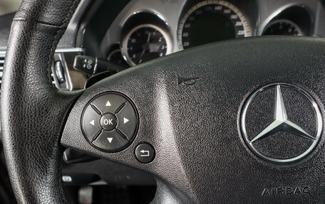 Mercedes-Benz E-Класс, 2010 год, 1 819 000 рублей, 18 фотография