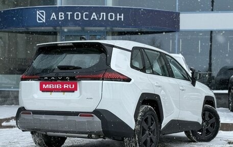 Toyota RAV4, 2025 год, 4 790 000 рублей, 3 фотография