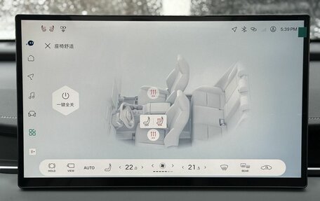 Toyota RAV4, 2025 год, 4 790 000 рублей, 23 фотография