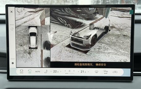 Toyota RAV4, 2025 год, 4 790 000 рублей, 22 фотография