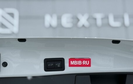 Toyota RAV4, 2025 год, 4 790 000 рублей, 34 фотография