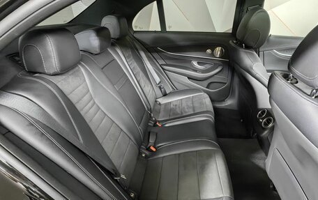 Mercedes-Benz E-Класс, 2021 год, 6 150 000 рублей, 16 фотография