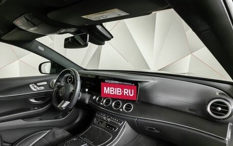 Mercedes-Benz E-Класс, 2021 год, 6 150 000 рублей, 13 фотография