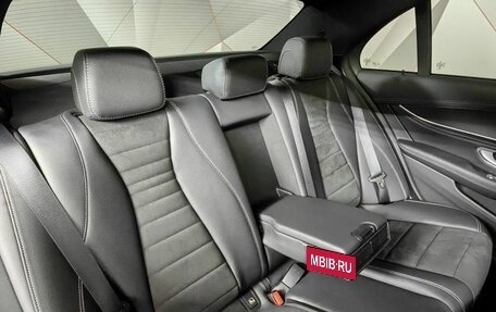 Mercedes-Benz E-Класс, 2021 год, 6 150 000 рублей, 17 фотография