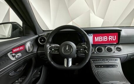 Mercedes-Benz E-Класс, 2021 год, 6 150 000 рублей, 20 фотография