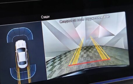 Mercedes-Benz E-Класс, 2021 год, 6 150 000 рублей, 25 фотография