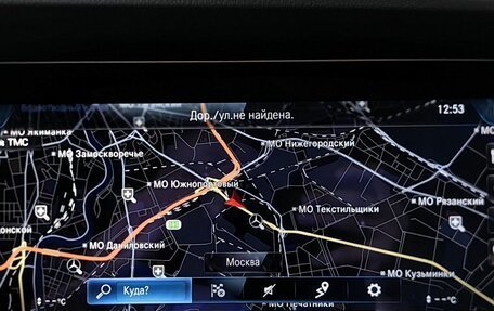 Mercedes-Benz E-Класс, 2021 год, 6 150 000 рублей, 24 фотография