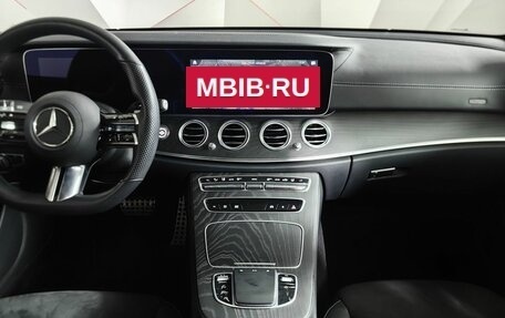 Mercedes-Benz E-Класс, 2021 год, 6 150 000 рублей, 15 фотография