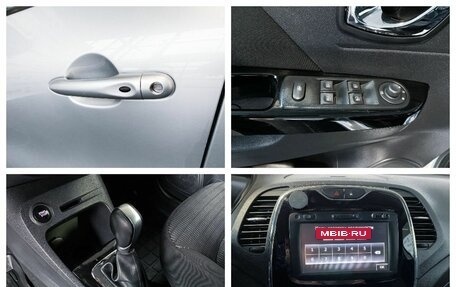 Renault Kaptur I рестайлинг, 2017 год, 1 370 000 рублей, 10 фотография