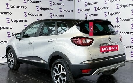 Renault Kaptur I рестайлинг, 2017 год, 1 370 000 рублей, 4 фотография