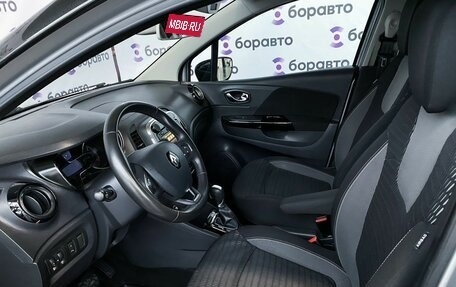 Renault Kaptur I рестайлинг, 2017 год, 1 370 000 рублей, 11 фотография