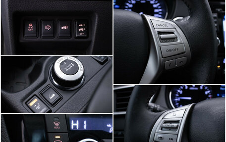 Nissan X-Trail, 2017 год, 1 680 000 рублей, 14 фотография