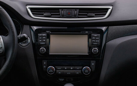 Nissan X-Trail, 2017 год, 1 680 000 рублей, 17 фотография