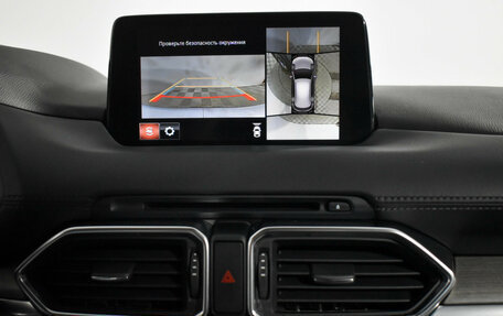 Mazda CX-5 II, 2020 год, 2 490 000 рублей, 16 фотография