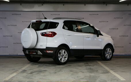 Ford EcoSport, 2017 год, 1 150 000 рублей, 7 фотография