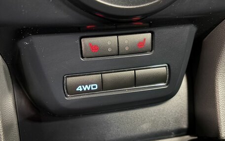 Ford EcoSport, 2017 год, 1 150 000 рублей, 20 фотография