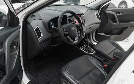 Hyundai Creta I рестайлинг, 2017 год, 1 550 000 рублей, 6 фотография