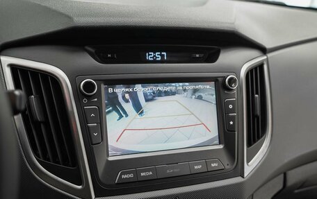 Hyundai Creta I рестайлинг, 2017 год, 1 550 000 рублей, 8 фотография