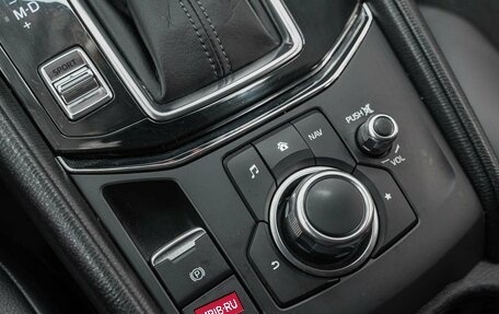 Mazda CX-5 II, 2017 год, 1 950 000 рублей, 13 фотография