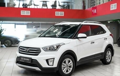 Hyundai Creta I рестайлинг, 2017 год, 1 550 000 рублей, 5 фотография