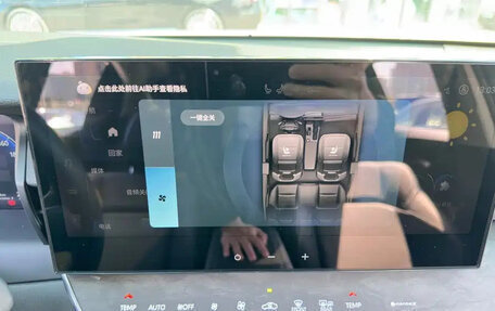 Toyota Camry, 2025 год, 5 799 017 рублей, 18 фотография