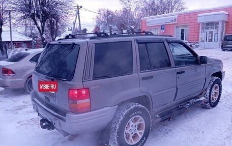 Jeep Grand Cherokee, 1995 год, 1 250 000 рублей, 4 фотография