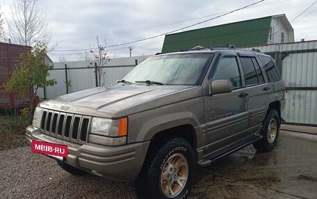 Jeep Grand Cherokee, 1995 год, 1 250 000 рублей, 17 фотография