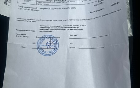 Volkswagen Passat B7, 2012 год, 898 000 рублей, 9 фотография