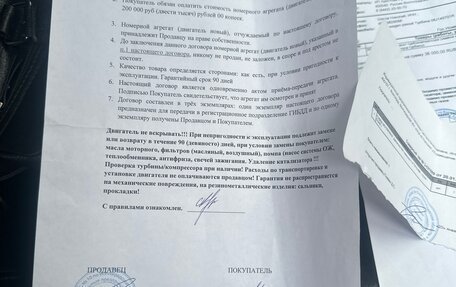 Volkswagen Passat B7, 2012 год, 898 000 рублей, 11 фотография