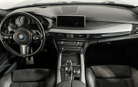 BMW X5, 2018 год, 4 097 000 рублей, 11 фотография